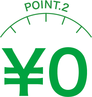 POINT.2